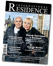 International Residence Magazine